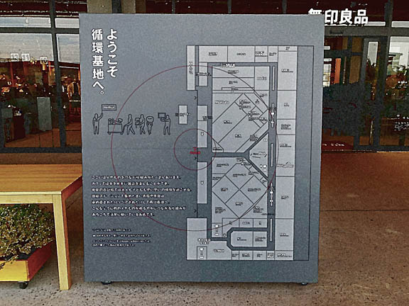 芦屋プラン株式会社七夕（たなばた1 Copilot